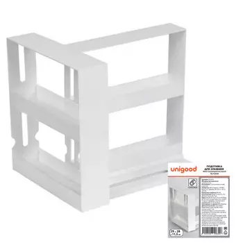 Подставка Unigood 29*28*11.5 см многофункциональная вращающаяся ea19078