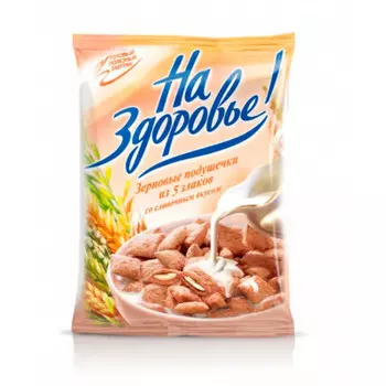 Подушечки зерновые На Здоровье 100г со сливочным вкусом