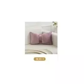 Подушка декоративная Save&amp;Soft 30 x50 см пудровый