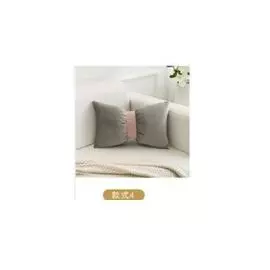 Подушка декоративная Save&amp;Soft 30 x50 см светло-серый