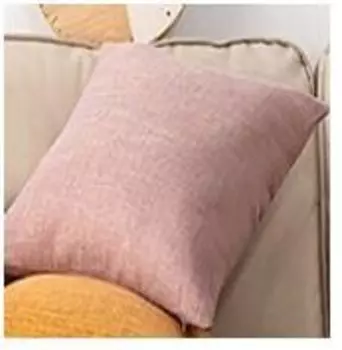 Подушка декоративная Save&amp;Soft 45*45 см розовый