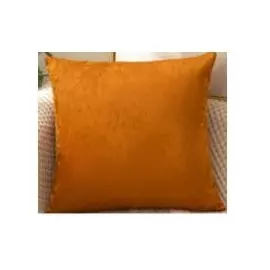 Подушка декоративная Save&amp;Soft 45 x45 см охровый