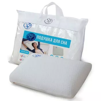 Подушка Save&amp;Soft Plumpy для сна 60*40*14см сумка из нетканного материала