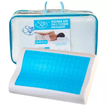 Подушка Save&amp;Soft с голубой гелевой накладкой 50*30*10/7см сумка из пвх