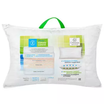 Подушка Смарт 50*70 микрофибра