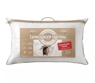Подушка стеганая 50*70 самойловский текстиль пэст 055 22