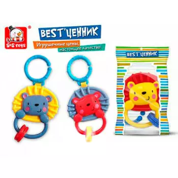 Подвеска музыкальная Бамбини 50659