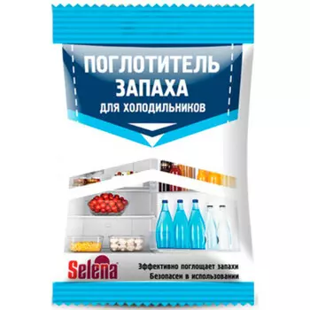 Поглотитель запаха 7г Selena для холодильников