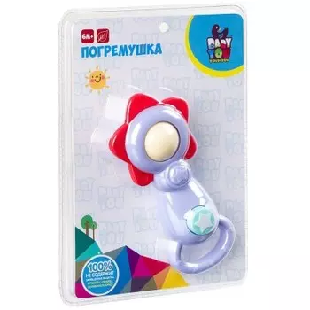 Погремушка бондибон солнышко в звезде вв3213