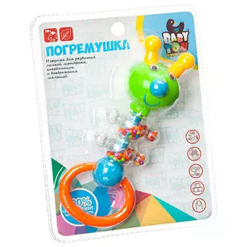 Погремушка развивающая с кольцом гусеница Бондибон crd 21,5*16,5см пластик