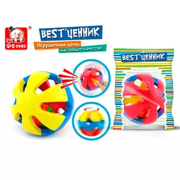 Погремушка волчок BESTценник 1179