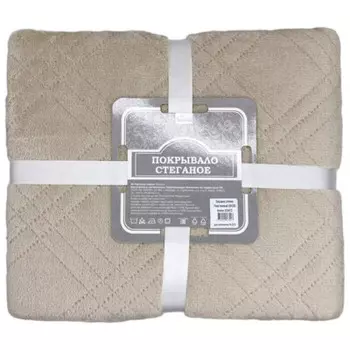 Покрывало Belezza Fionet 200*220 стеганое бежевый 6154572