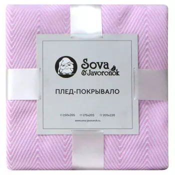 Покрывало зиг заг 175 205 сова и жаворонок лиловое