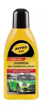 Полироль кузова golden wax астрохим 500 мл