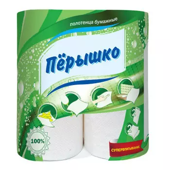 Полотенца бумажные пёрышко 2 рулона