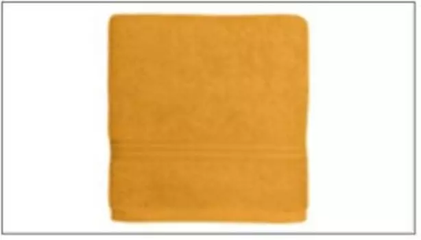 Полотенце банное 45*90 бонита классик махровое золотистое