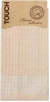 Полотенце крупная вафля 40*60 см клетка бежевый