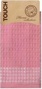 Полотенце крупная вафля 40*60 см клетка розовый