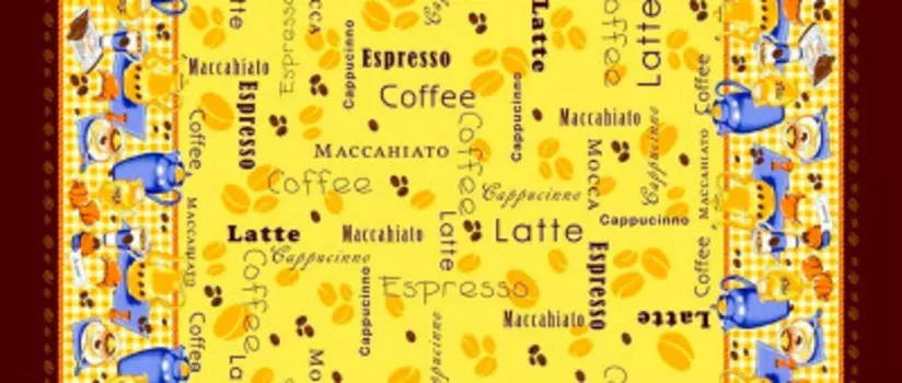 Полотенце кухонное Домвелл 50*75см кофе рогожка 208461