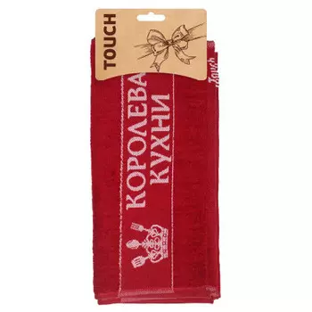 Полотенце махровое 30*60 Королева кухни на хангере