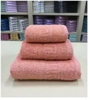 Полотенце махровое 50 х90 персиковый нектар