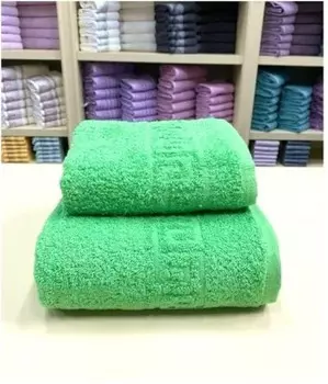 Полотенце махровое 70 х140 см