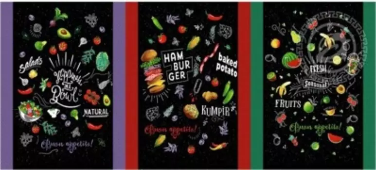 Полотенце рогожка 48*60 см кулинарное шоу