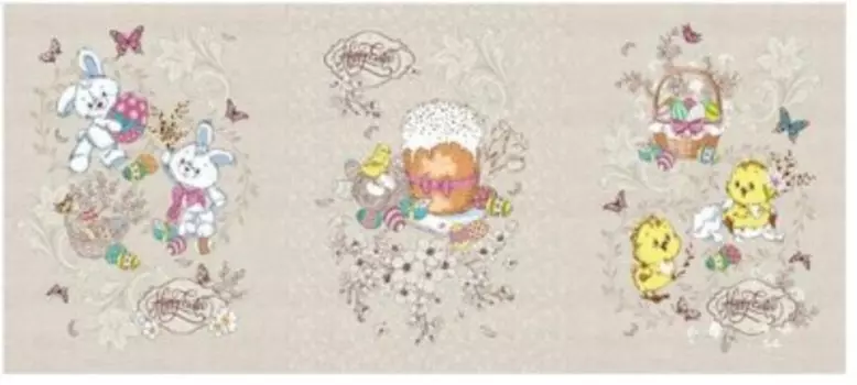 Полотенце рогожка 48*60 см светлый праздник