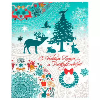 Полотенце вафельное на хангере северная сказка 48*60