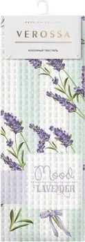 Полотенце вафельное веросса 40*70 см лаванда 773216