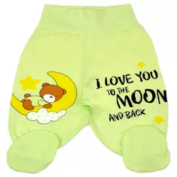 Ползунки р68-80