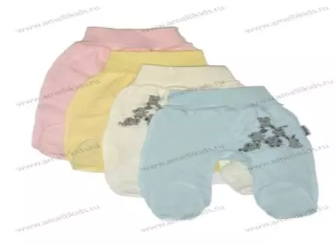 Ползунки р 56-62