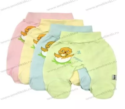 Ползунки р 56-62