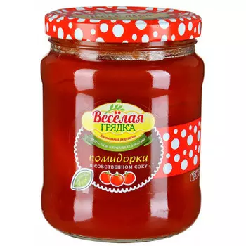 Помидорчики веселая грядка 950 г в собственном соку ст/б