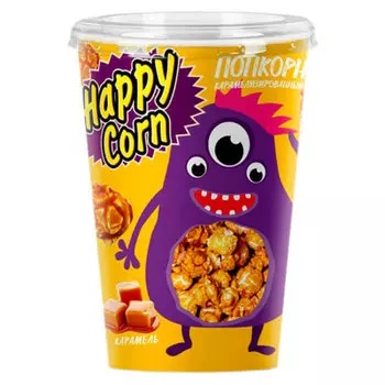 Попкорн Happy Corn 85г карамель стакан