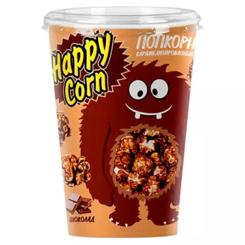 Попкорн Happy Corn 85г шоколад стакан