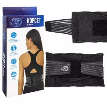 Пояс-бандаж Save&amp;Soft черный размер m 20 x90 см n5028