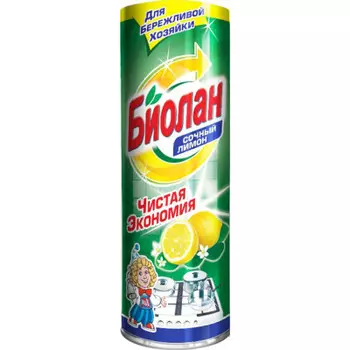 Порошок чистящий Биолан 400г сочный лимон