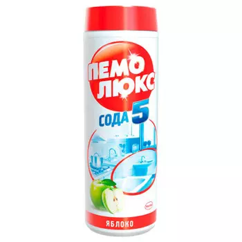 Порошок чистящий Пемолюкс 480г яблоко