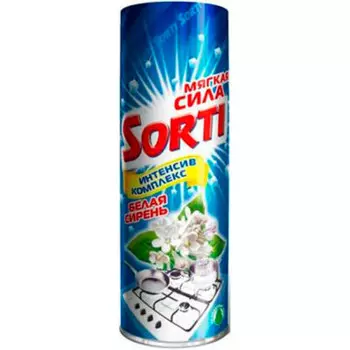 Порошок чистящий Sorti 500 г сирень