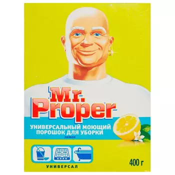 Порошок для уборки дома Mr. Proper 400г лимон