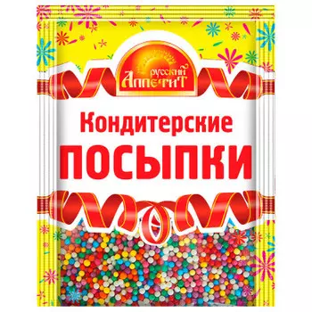 Посыпка кондитерская 7 г бисер