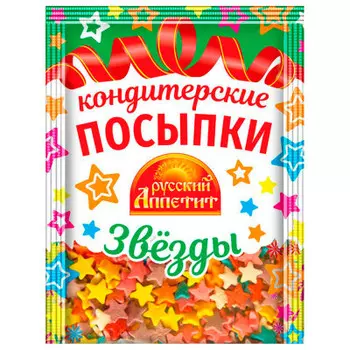 Посыпка кондитерская 7 г звёзды