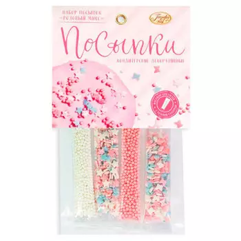 Посыпка кондитерская парфе 20 г розовый микс