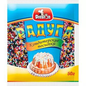 Посыпка кондитерская радуга 50г радуга бисер