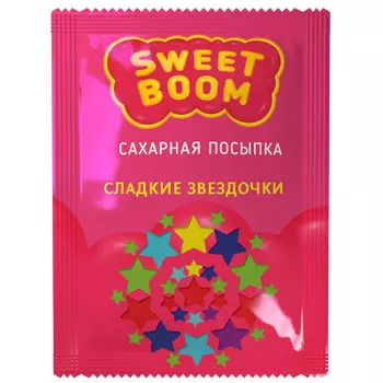 Посыпка кондитерская релиш 30г звёздочки