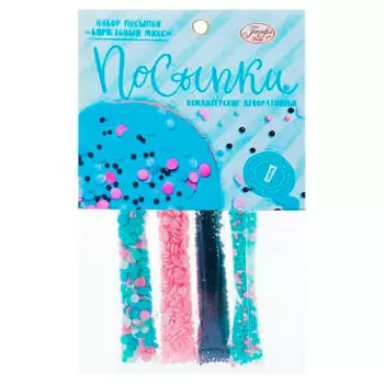 Посыпка парфэ 20 г сиреневый микс