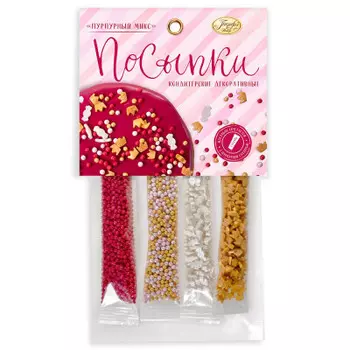 Посыпка Парфэ 20г пурпурный микс