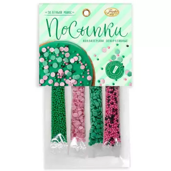 Посыпка Парфэ 20г зеленый микс