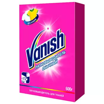 Пятновыводитель 600г Vanish порошок